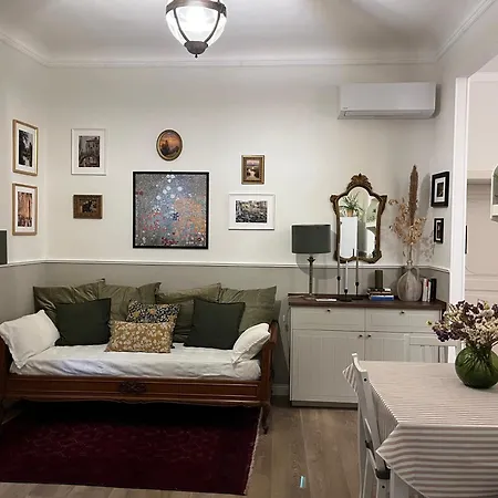 Stasera Da Me * Πίζα